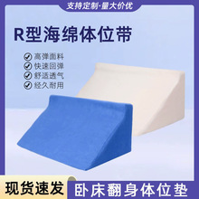 R�ͷ����濿��������������λ����������˲��˿ɲ�ϴ���ǵ�