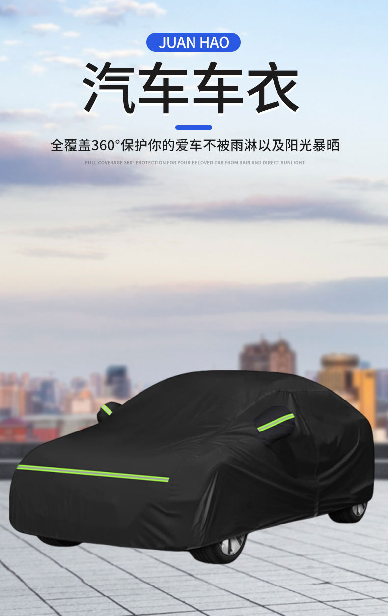 详情_01