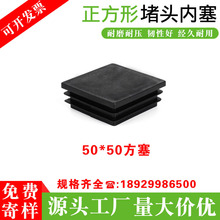 50*50���ܶ��^ ���P䓹��w���σ�����䓷��^���^����؛���_�|����