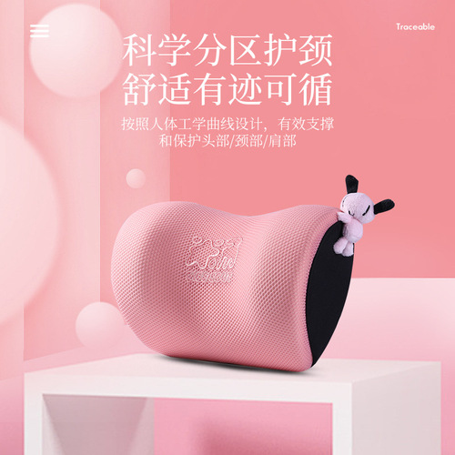 Car Lumbar Support Cushion Seat Back Support Memory Foam Waist Pillow Automotive Back Support Cushion Four Seasons Breathable Car Seat Cushion