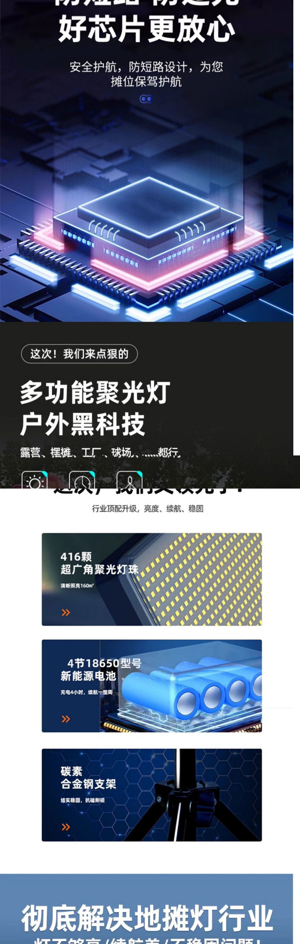 40c8a6cf-f18d-4d32-9e29-cb6075aff8f3.jpe