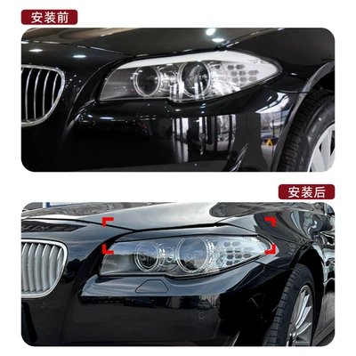 Suitable for Bmw 5: Lamp eyebrow
