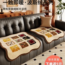 2025¿ɳl|йL͸ëqɳl|ֱwΉ|