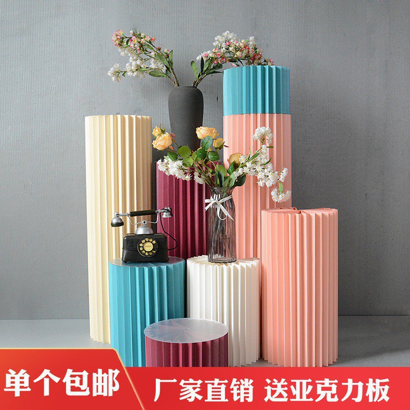 圆柱体展示台折叠甜品台橱窗道具中岛陈列展示架地台纸展示柜道具