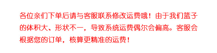 原漾韩式木片小花篮伴手礼篮子竹编手提花篮花艺培训鲜花篮采摘篮详情3