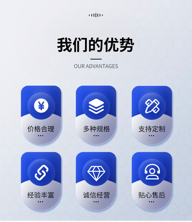 三株不锈钢金属表带详情_04