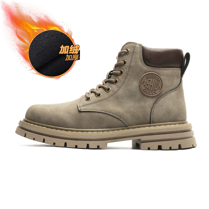 카키 플러스 벨벳