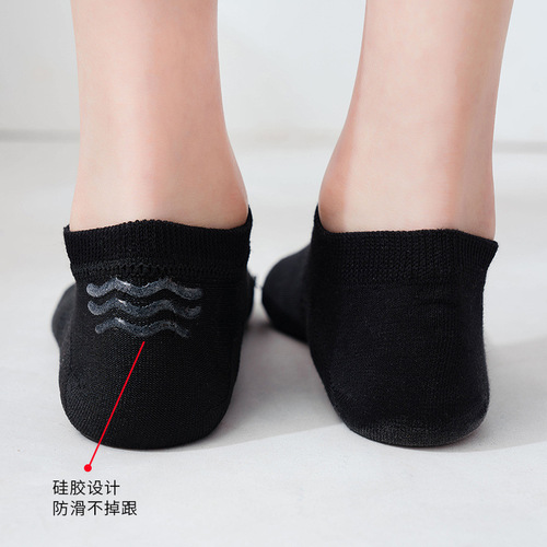 Socks for women, pure cotton spring and summer socks, non-slip short tube invisible socks, breathable solid color boat socks, non-falling heels, shallow mouth socks for women