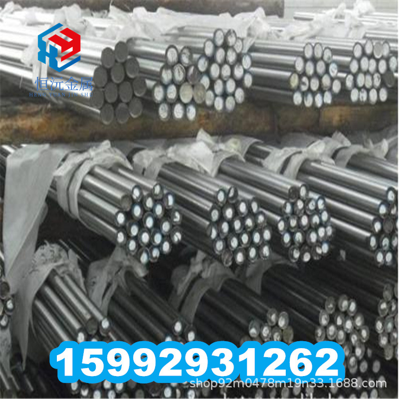 C10RG2易车铁棒11SMnPbTe30圆棒料1.0719圆钢棒 光亮棒 光棒 钢材