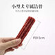 Dog Snacks, Teething Sticks, Puppy Bite Resistance Training Rewards, Teeth Cleaning and Bone Cleaning for Pets, Small Size Dogss, Teddy Dog ​​Chews, Wholesale