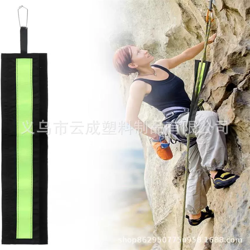 攀岩防滑肩垫  攀登绳防磨损固定垫