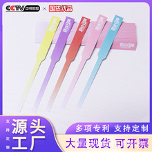 香味印集香水试香纸闻香条桨形吸水纸调香测试纸试香卡批发印logo