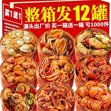 �������^��צ�~��ʳ��֭����С���r���^��ʳ����U�~��ʳ���