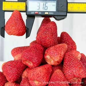 (Оптовые продажи), сублимированная клубника, со снежинками, 500G