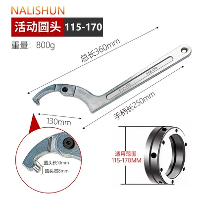 Round Nut Hook Wrench, Motorcycle | Repair kit - 115-170-round-head
