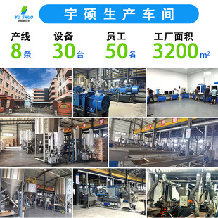 6-9�η����o�POM�� ����ĥ�X݆�D���b��3-5�η����POMِ䓰�