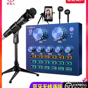 V8��ֱ������ȫ���O���֙C��X����k�������L����ԒͲ2026�¿�