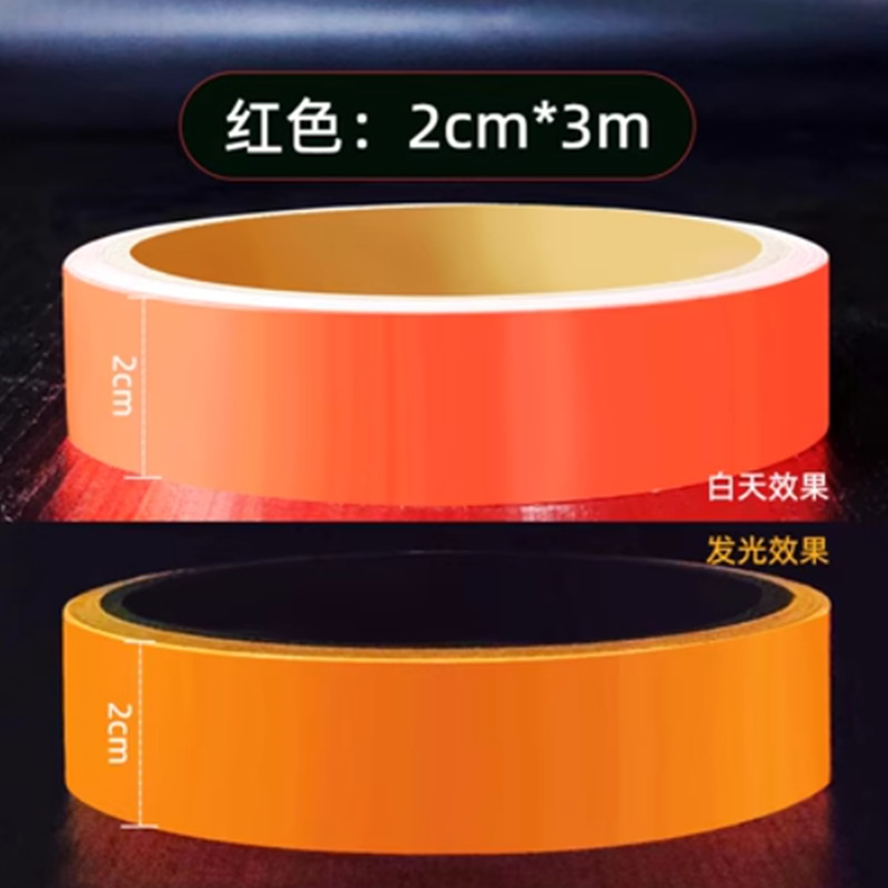 Cinta luminosa de color escalera paso advertencia de seguridad contra incendios pegatina luminosa noche autoadhesiva pegatina fluorescente luminosa