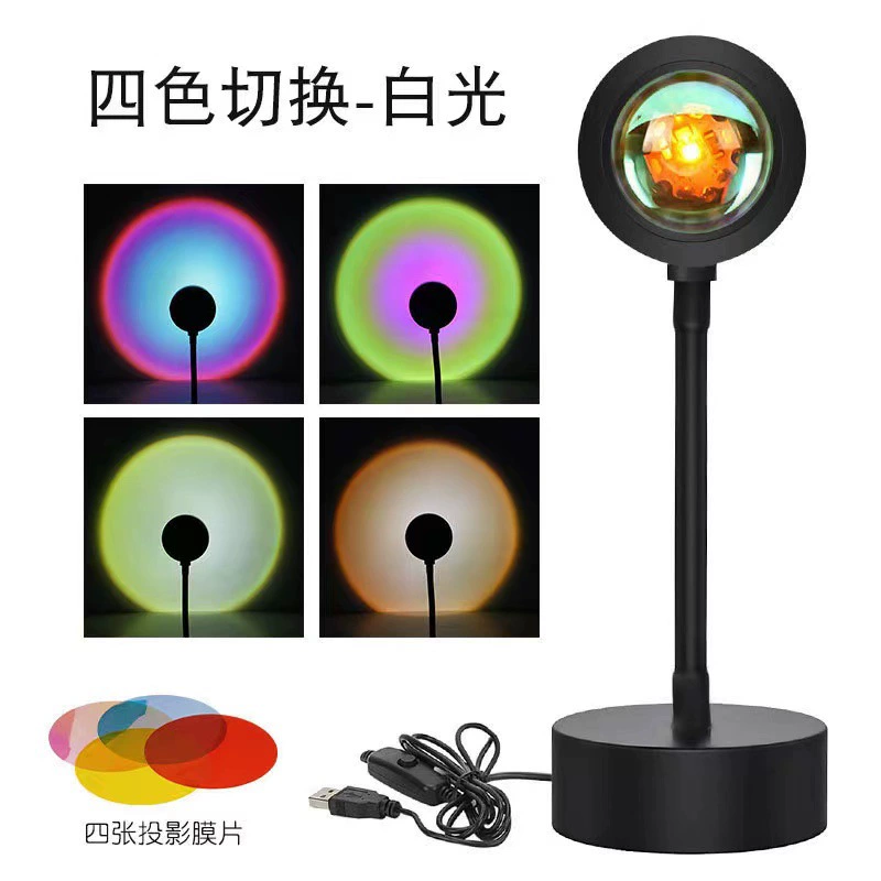Солнцeвая радуга проектор светильник, 16-цветов RGB, USB, 5W, регулируемая настольная и напольная лампа