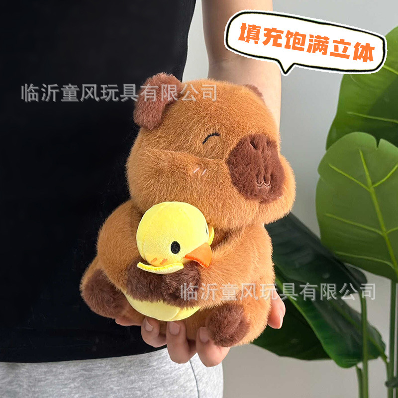 Red de Internet Kapibala babosa oso capibara muñeco de peluche muñeco de peluche almohada para niños muñeco de peluche para dormir