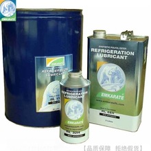 RL32H/68H/170H/220H/3MAF{CMC