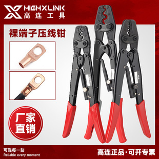 ���B���߽Ӿ����Ӊ����Q����ɭ�~����늾�����SC/JG/UT/OT�����