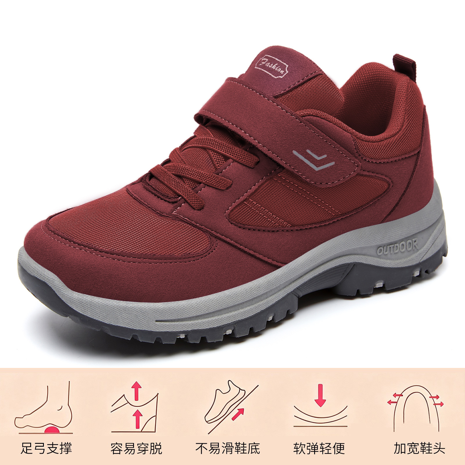 El Jin Seyuan| Zapatos para mujeres primavera velcro zapatos para personas mayores pareja al aire libre zapatos de montaña