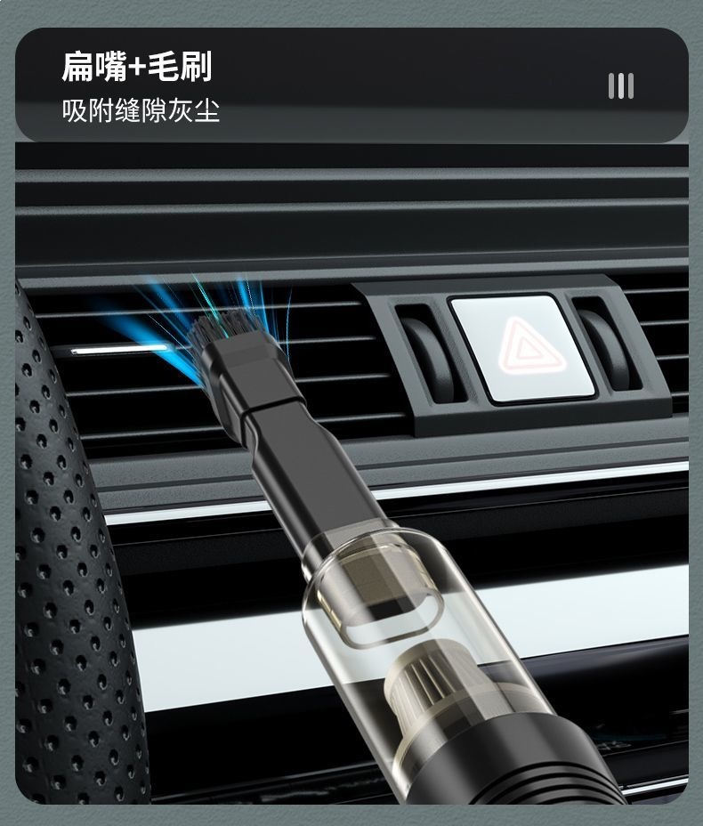Leben Car Vacuum Cleaner with Strong Suction, Dual-Use for Home and Car, Small Handheld Wireless Mini Vacuum Cleaner for Cars