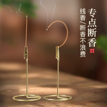 ���P�24С�r�P��ܶ๦���{�~�A�������������t�������l