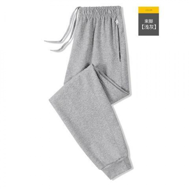 Closed style + light gray