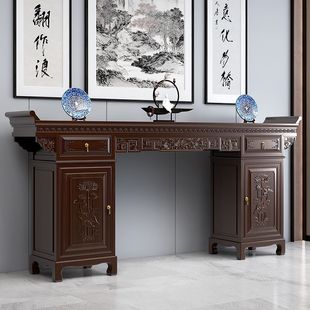 Chinese-Style Solid Wood Six-Piece Altar Set for Rural Hall, Simple Ming-Style Shrine Table, Buddha Table with Upturned Ends
