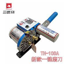 ��ƥ�R���಼ٔ�C���ϲü��в��C�Ô��C�A���Cʡ���C �ΙC�^+늾�