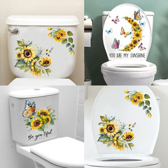 廠家新款向日葵自粘牆貼畫客廳臥室浴室馬桶貼裝飾牆壁貼畫KSA-44