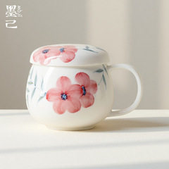 墨己陶瓷马克杯茶杯手绘桃花办公杯中式个人专用杯茶水分离带盖杯