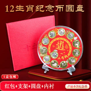 ��݆12��Ф�R�����o����ռ{�ЈA�P27mm�i�����u10Ԫ�X���ղ�Ӳ��