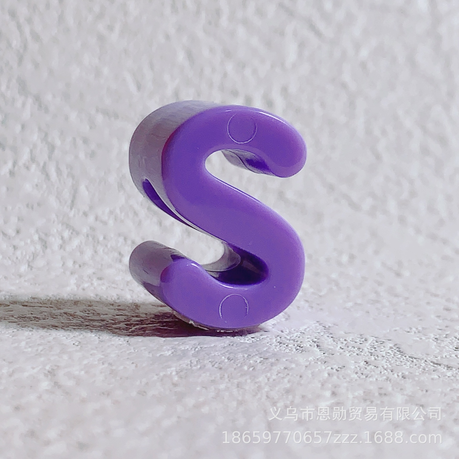 S (light purple)