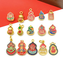 DIY�Ʒ�������� �Ї��L�ŷ�����������p����J�g�����朵���