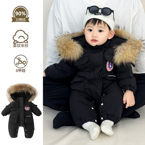 Children's keep warm down jacket for new born to go out