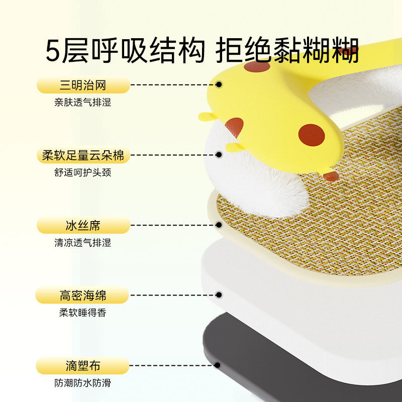 Verano perro lindo sofá almohada con forma de animal muñeco estera estera para perros pequeños y medianos estera para perros