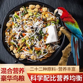 猫猫零食;狗狗罐头零食;狗狗清洁