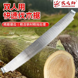 修枝剪;手锯、木工锯;其他园林工具