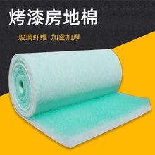 ܇᷿՚Ч^V޵Fև᷿z׸޾Gɫ