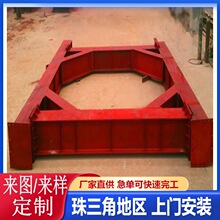 ���U�ܘ�ʩ�������� ʼ�l��Q345B����䓽Y�� ֧�ε������Ƽӹ�