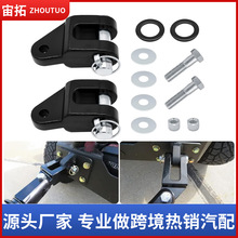 �羳��ӦBX88296 BX88357ԽҰ���ո��������׼�����Blue Ox�ϳ���