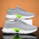 2024 Sports Shoes Men's Breathable Flying Weaving Trendy Shoes Women's All-match Fashionable Lightweight Couple's Casual Running Shoes Cross-border Spot