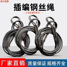 �����ֲ徎䓽z�K�p�۾��^���ص��b��܇����ܛ�K�ͽz�K��܇�K��