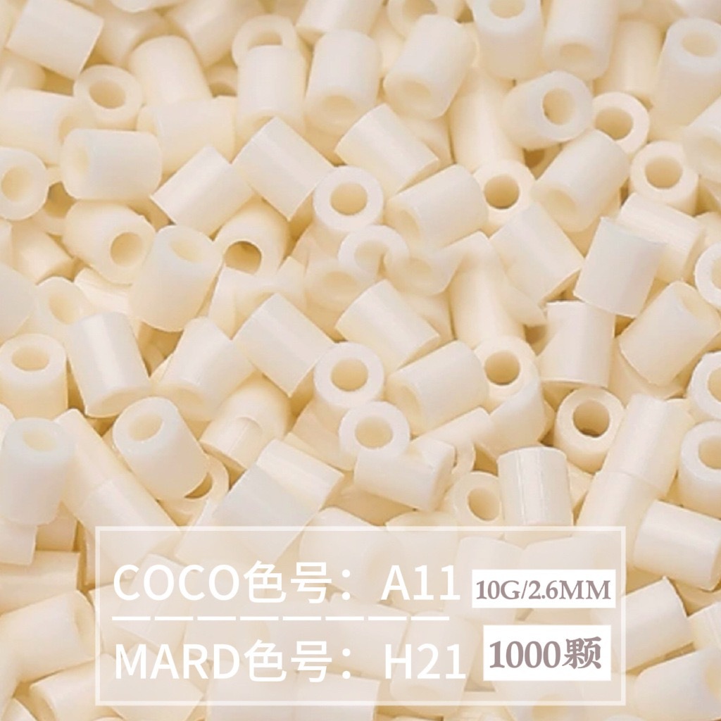 【H21】10g bag