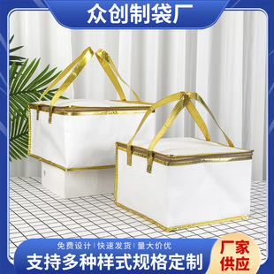 ��Ĥ��ɫ�o�������Ᵽ�ذ�Ұ�ʹ������ޟ������u���ش���ӡlogo