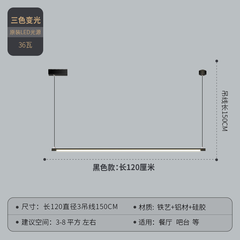Lámpara de comedor moderna lámpara de mesa minimalista diseñador nórdico minimalista creativo barra de comedor lámpara
