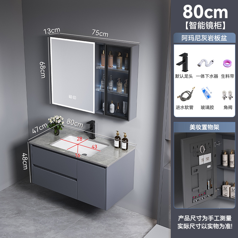 Cajón gris oscuro tipo de aleación de poliestireno de abeja gruesa gabinete de baño combinación gabinete lavabo de baño gabinete de cerámica integral lavabo